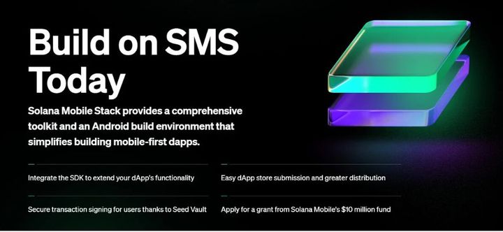 SmS